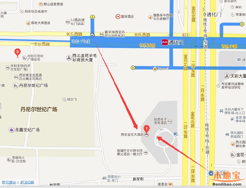 西安金花大酒店父亲节活动就餐即送健身游泳券