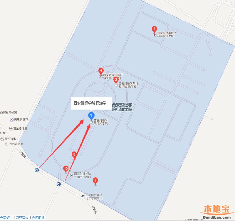 西安财经学院行知学院交通指南