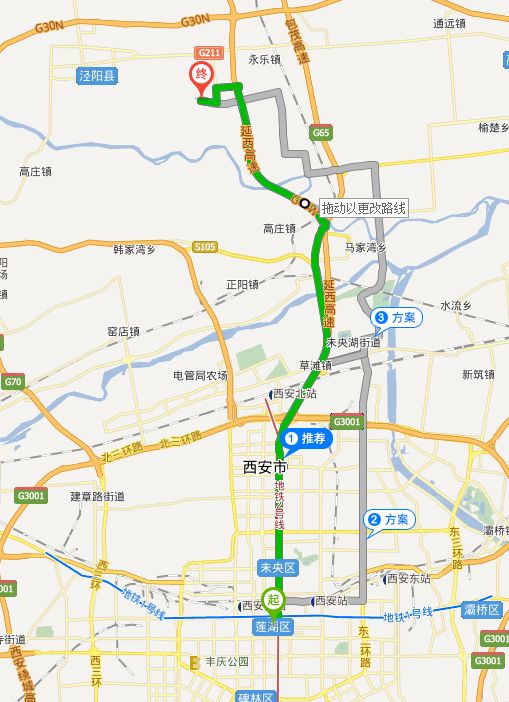 茯茶镇旅游攻略游玩推荐交通指南