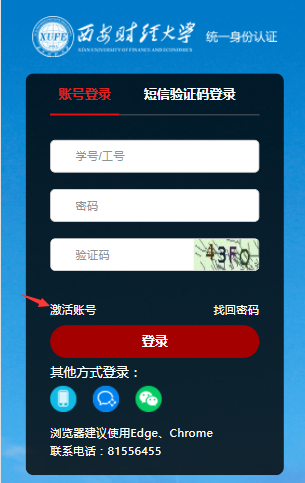 432A3D513CF8D118DA1FBCF46AA_42C30635_1F282.png