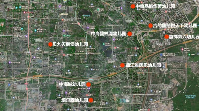 【本地资讯】西安曲江8所幼儿园拟开23岁托班