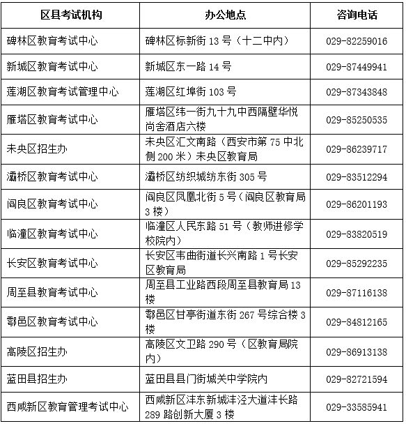 QQ20260602-164705.png