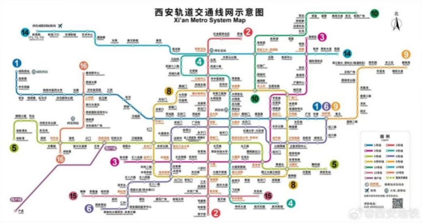 【本地资讯】2026年西安市端午节最全停车信息指南