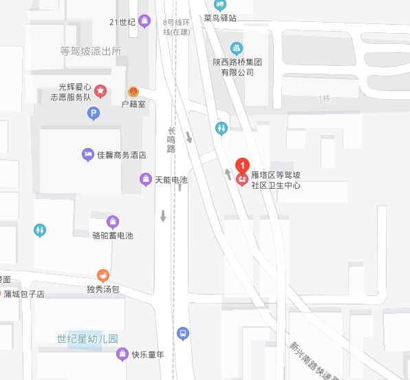 西安等驾坡地图图片