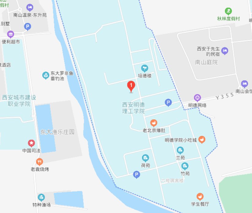 西安一級建造師明德理工學院考點地址在哪裡