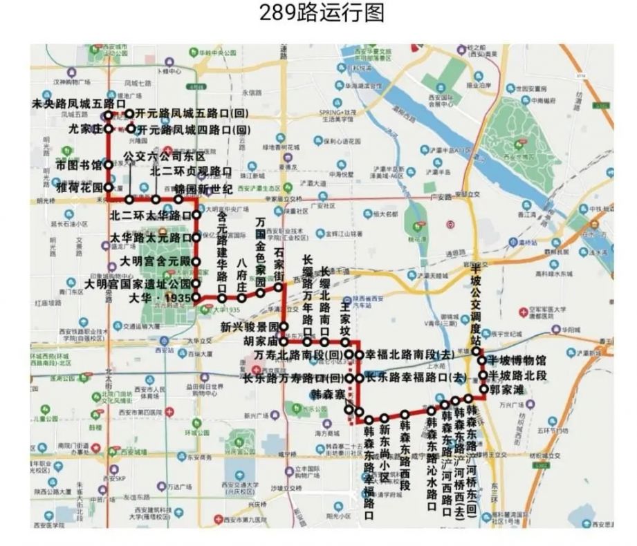 西安公交车701线路图图片