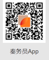 陕西省育儿补贴申领通道正式开启（秦务员申领入口+流程）