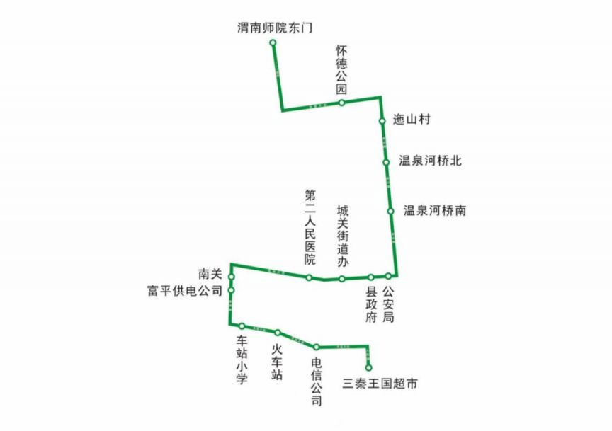 2026富平半马比赛期间公交运营时间调整