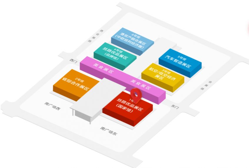 【本地资讯】2026西安第十届丝博会观众报名操作指南（时间+入口+流程）