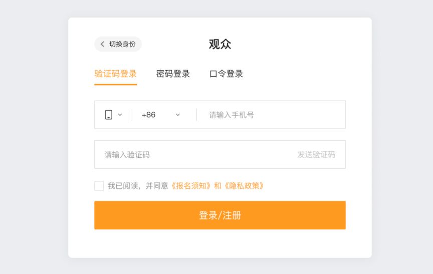 【本地资讯】2026西安第十届丝博会观众报名操作指南（时间+入口+流程）
