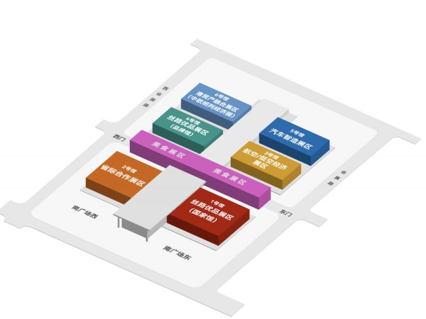 【本地资讯】2026西安市第十届丝博会六大展区分布设置