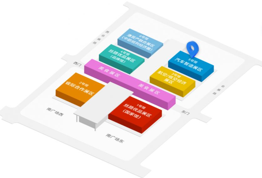 【本地资讯】2026西安第十届丝博会六大主题展区逛展指南（人群+地址）