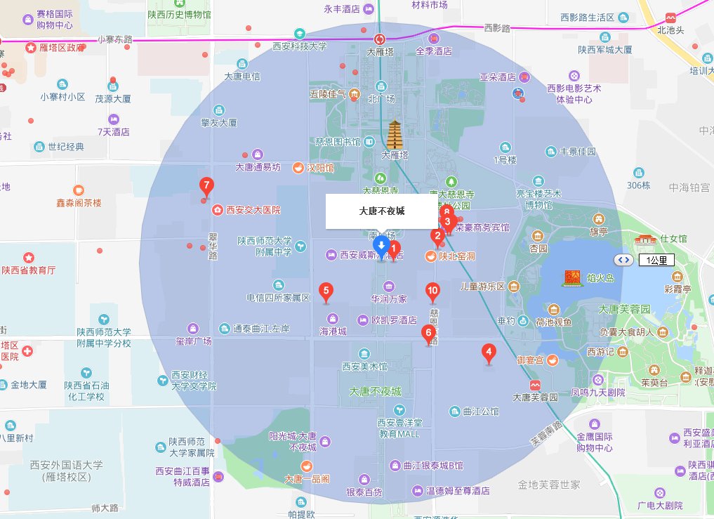 陕西宾馆地图图片