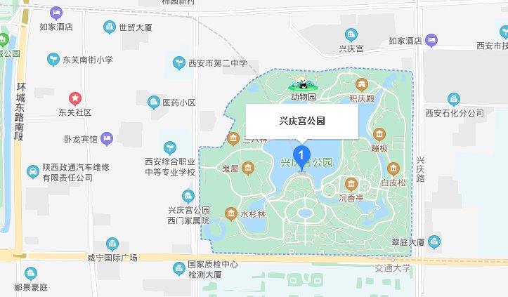 西安兴庆公园具体位置在哪附交通指南