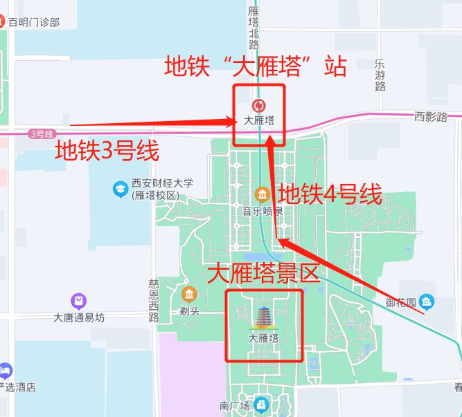 西安大雁塔景区地图图片