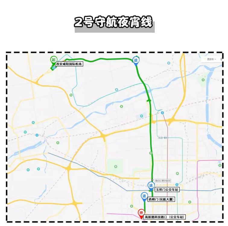 西安玉祥门地图图片