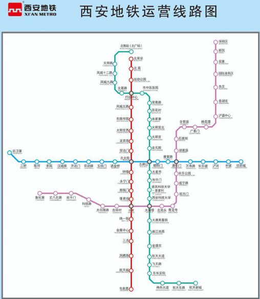 西安地铁4号线 线路图图片