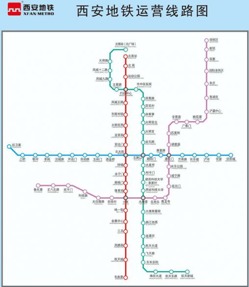 西安市4号地铁线路图图片