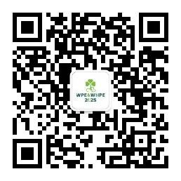 2025年9月西安展会排期表（时间 地点）