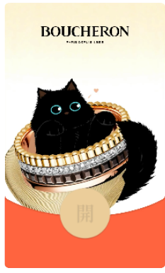 ️新品、未開封️Richimondu0026Finch iPhone11pro用 QIPAO #旗袍 #Cheongsam |#榕缇新中式嫁衣定制 #RongtiDesign