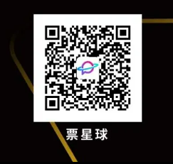 2025世界斯诺克·西安大奖赛攻略(时间+地点+购票+赛程)