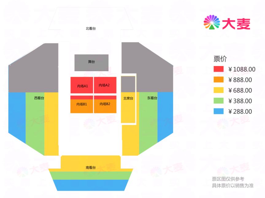 【本地资讯】后弦2026巡回演唱会西安站观演攻略(时间+地点+购票)