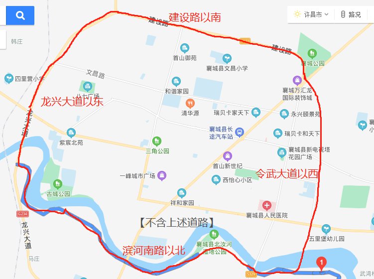 襄城县限行区域图图片