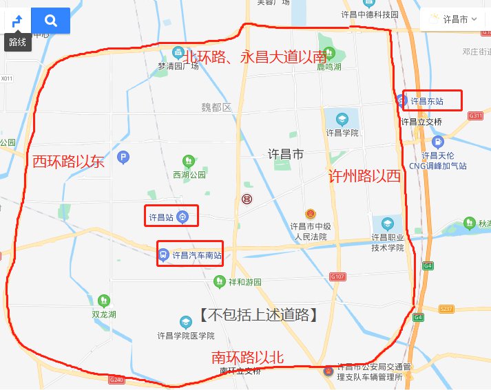 2020许昌限行区域在哪里?(附限行地图)