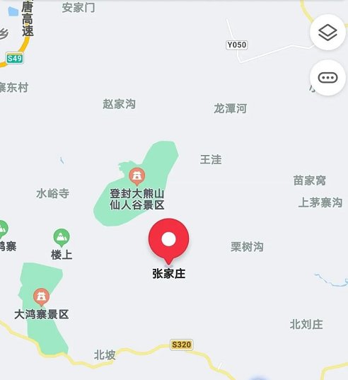 地址 : 河南省许昌市禹州市大鸿寨风景区附近张家庄鸠山镇,隶属于河南