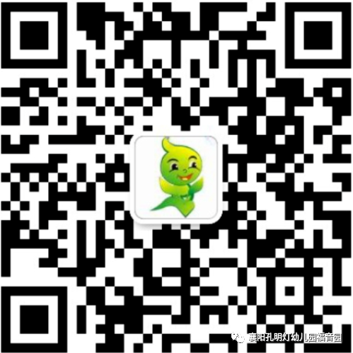 【本地资讯】2026襄阳博睿孔明幼儿园秋季招生对象+报名方法