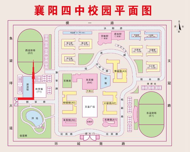【本地资讯】2026襄阳四所学校高校招生咨询会时间+地点