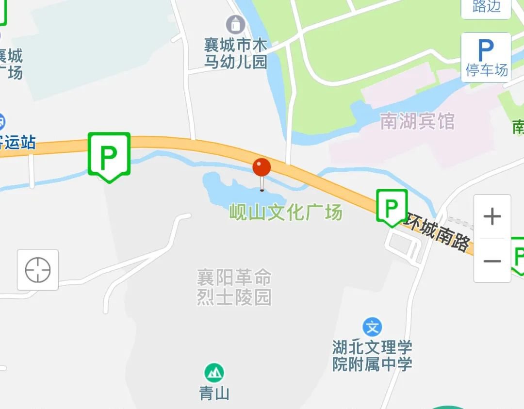 总车位:576个地址:襄城区环山路烈士塔东侧,西侧岘山是襄阳南郊诸山的