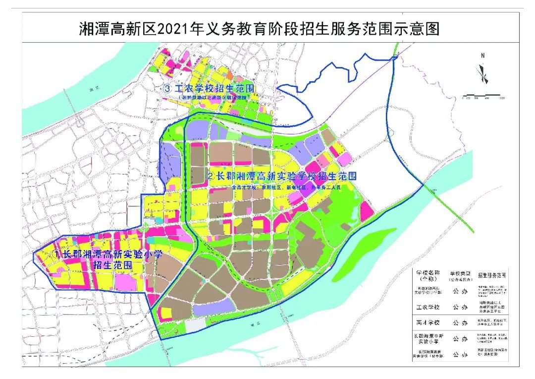湘潭高新区地图图片