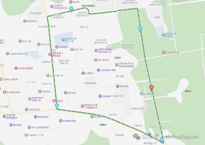 【本地资讯】2026中国公路自行车联赛(礼泉站)比赛期间交通管制通知(时间+路段)