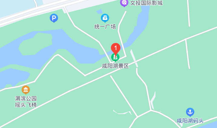 袁家村位于关中平原北部,属于陕西省咸阳市礼泉县,距离西安机场35公里