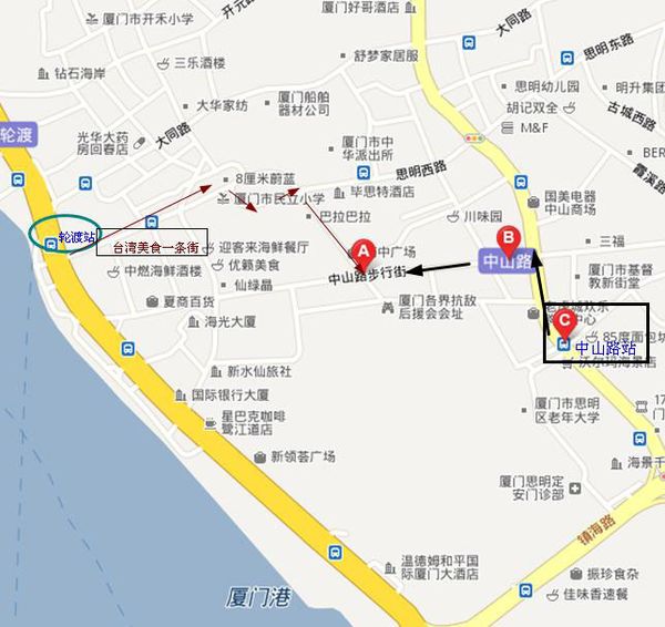 厦门中山路最近的码头是哪个?
