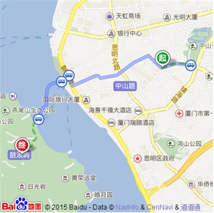 厦门中山路去鼓浪屿怎么走? 厦门中山路去鼓浪屿怎么走? 