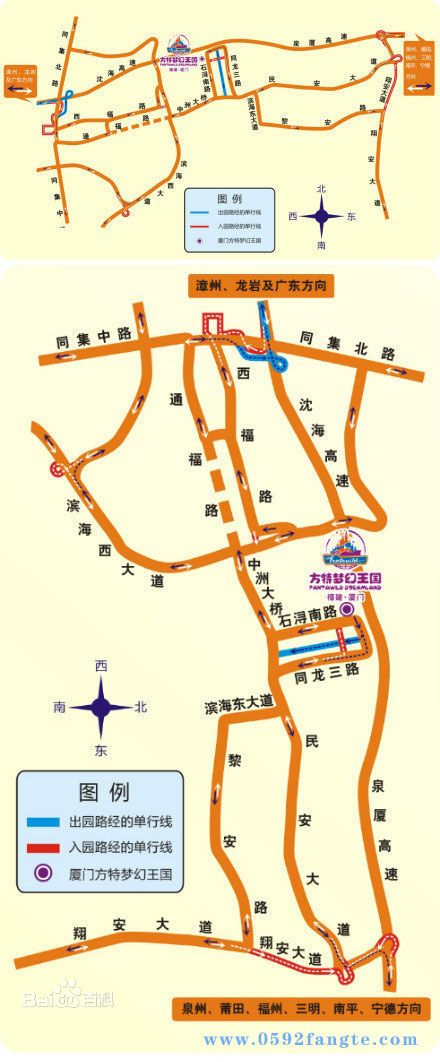 厦门方特梦幻王国自驾线路