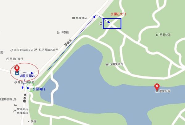 厦门湖里公园怎么去?- 厦门本地宝