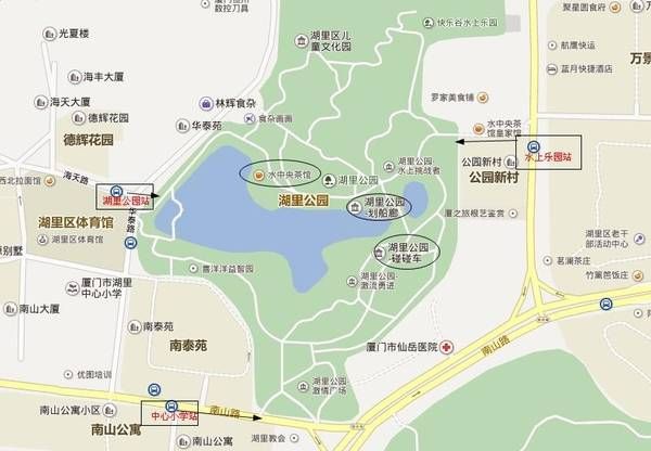 厦门湖里公园划船,吃鹭发美食亲子半日游- 厦门本地宝
