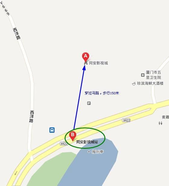 厦门同安影视城怎么去? 厦门同安影视城怎么去? - 厦门本地宝