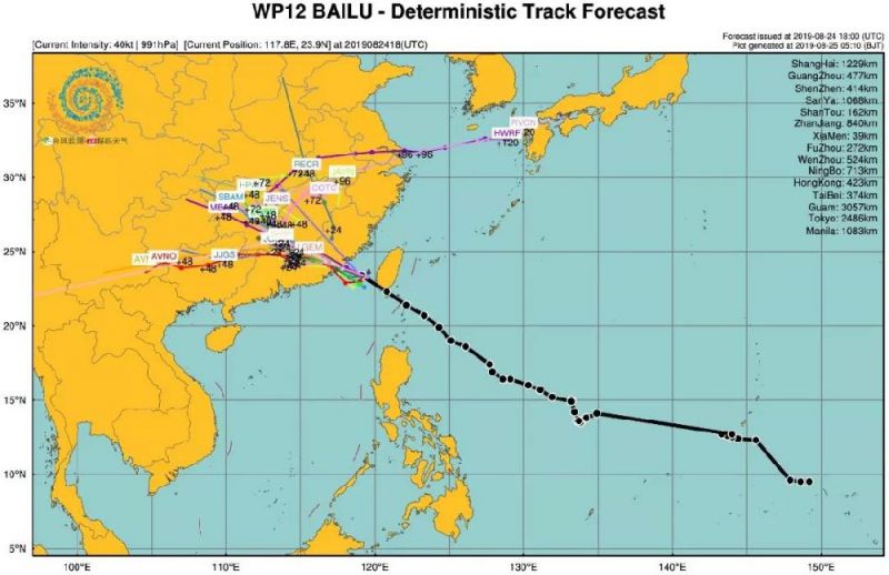 2019第11号台风白鹿最新动态(持续更新)