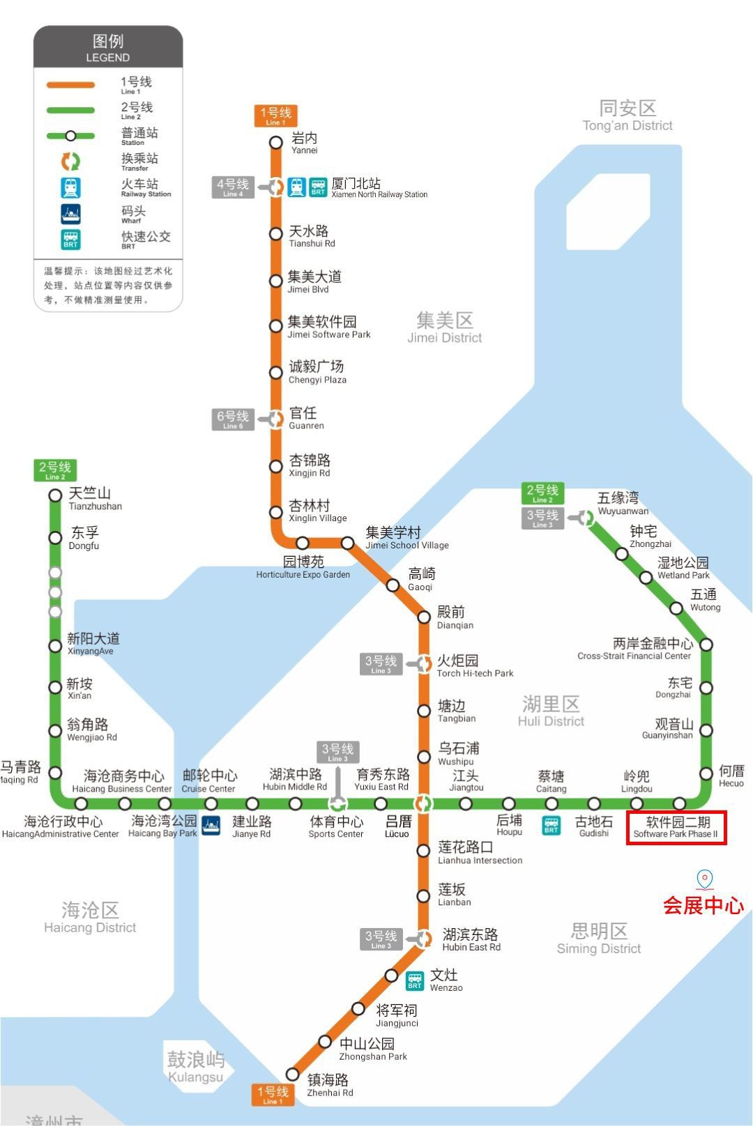 厦门地铁5号线线路图图片