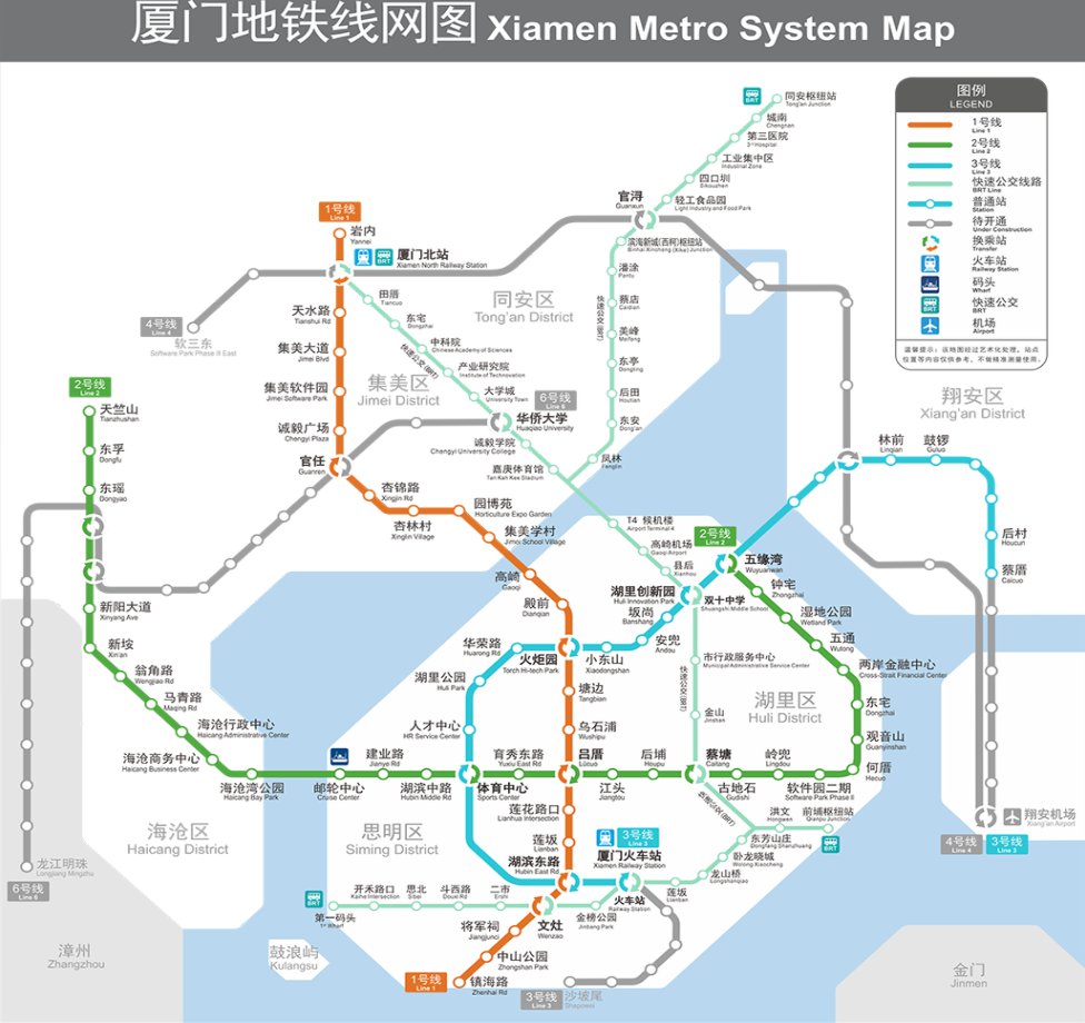 2022厦门地铁线路图 票价 2022厦门地铁线路图 票价 