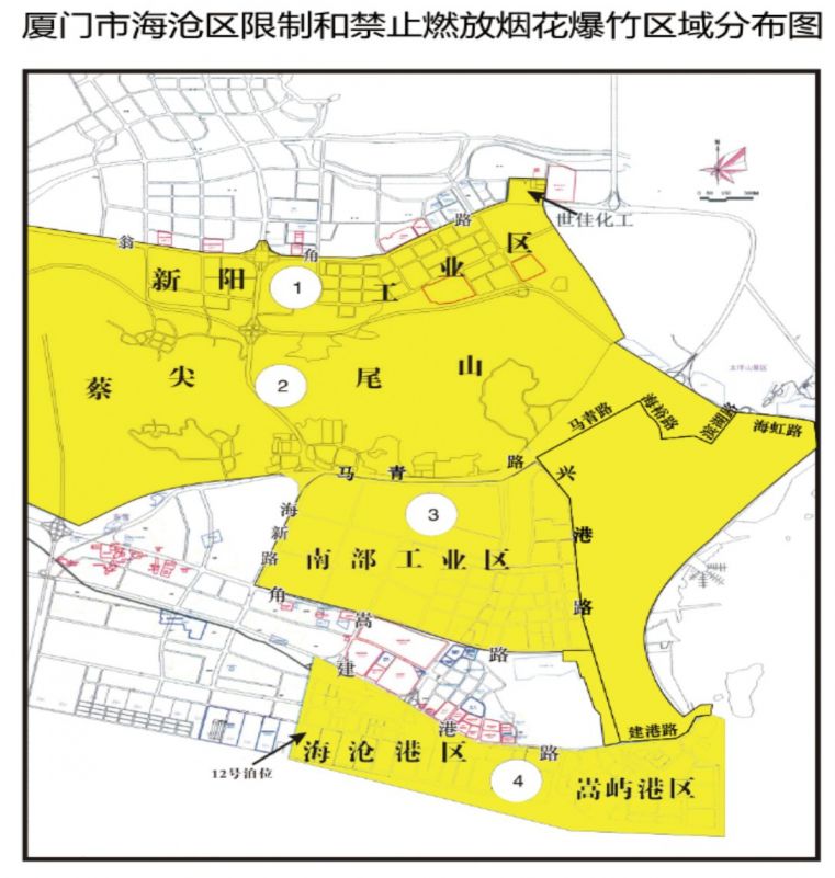 厦门市海沧区限制和禁止燃放烟花爆竹区域分布图