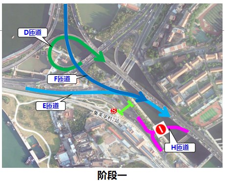 厦门大桥改造方案图片