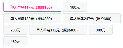 【本地资讯】2026厦门端午假期演出活动汇总