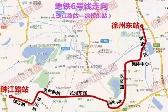徐州地铁6号线规划图片