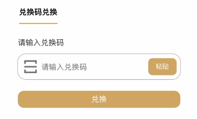 2026徐州总工会工惠促消费助力苏超文体消费券活动