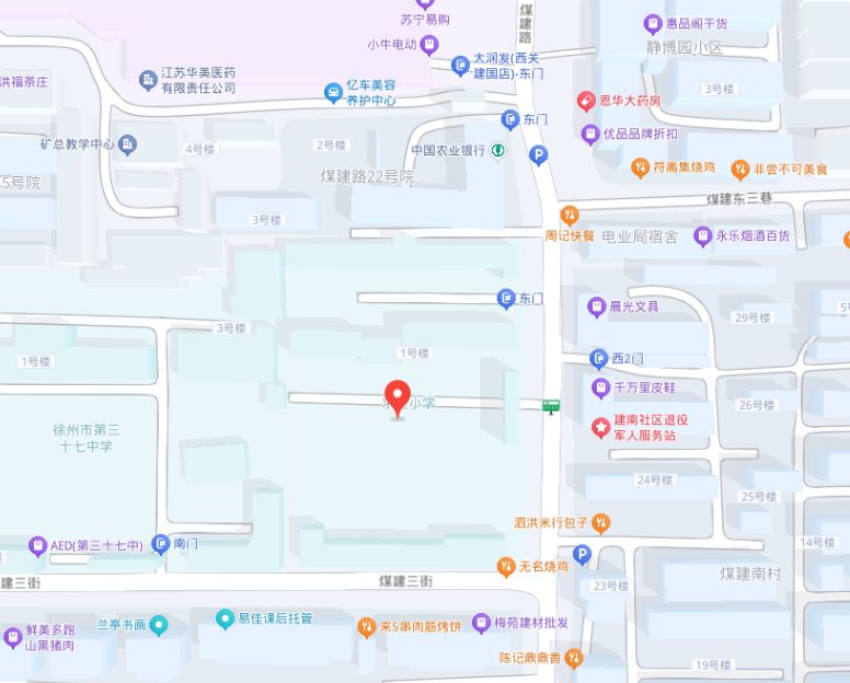 【本地资讯】2026年度社会工作者职业资格考试徐州考点